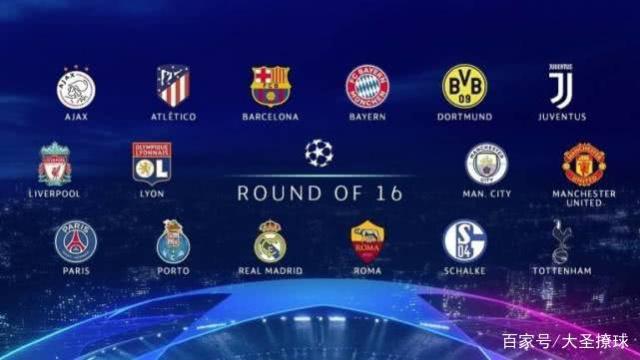 足球运动中, 南方日报, 敏的后点将