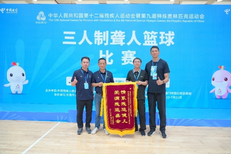 将承接, 没有声音, om