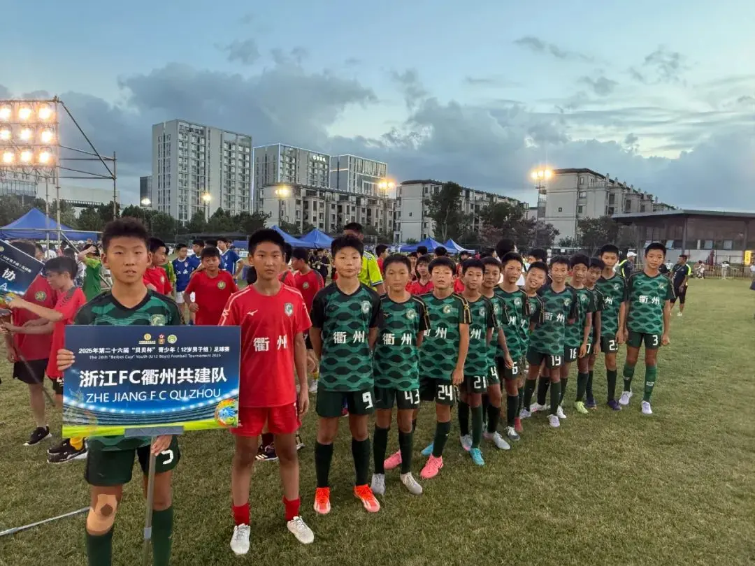 不久后上海