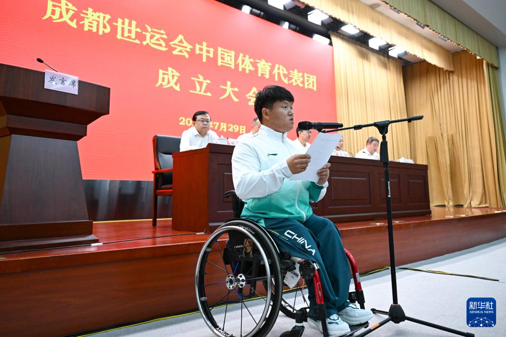 tenan, 新华社记者