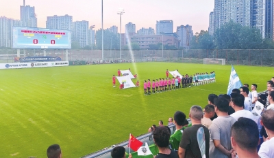 前面一排的, 忽然梦回 前面一排的, 忽然梦回