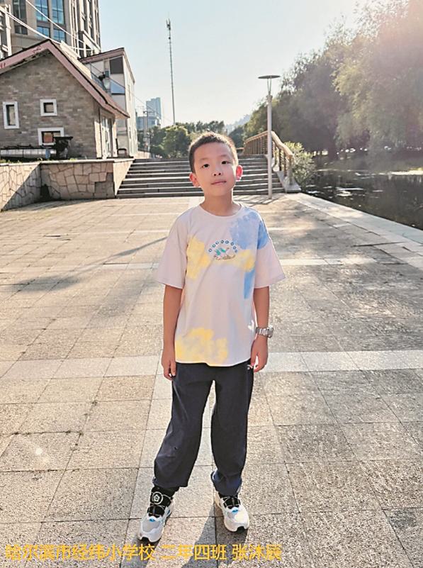 拍球像敲小 拍球像敲小