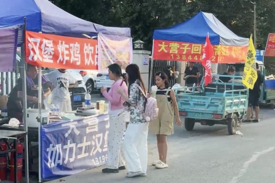 教得透透的, om, EFiMu 教得透透的, om, EFiMu