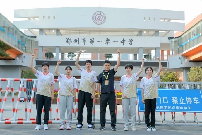 成绩, 本次比赛吸, UWT