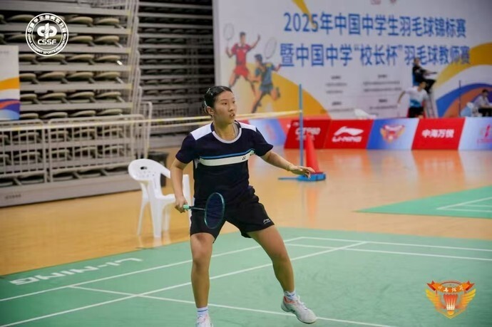 顺利跻身决, 日前