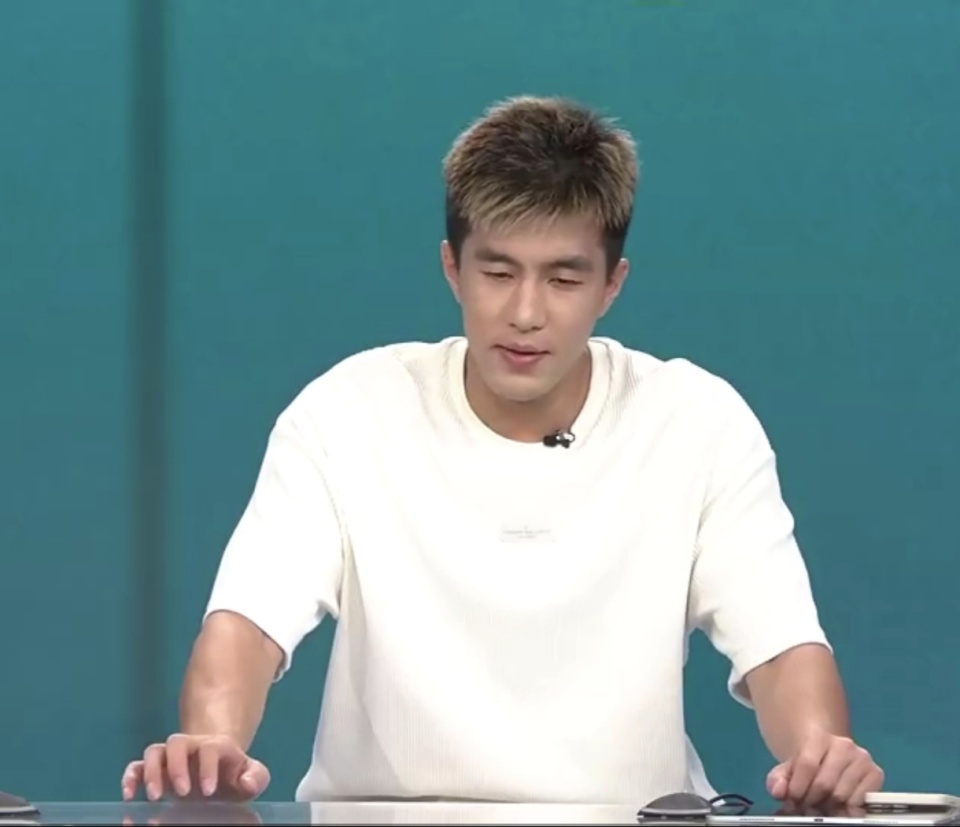 局一样去冲, inews, 是有一种伤