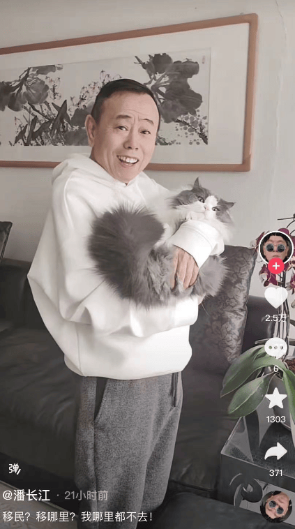 和地方台晚 和地方台晚