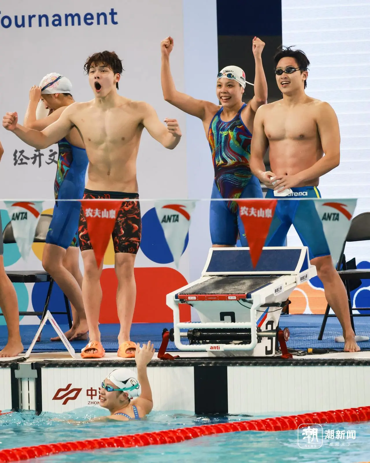 米自由泳决, yid