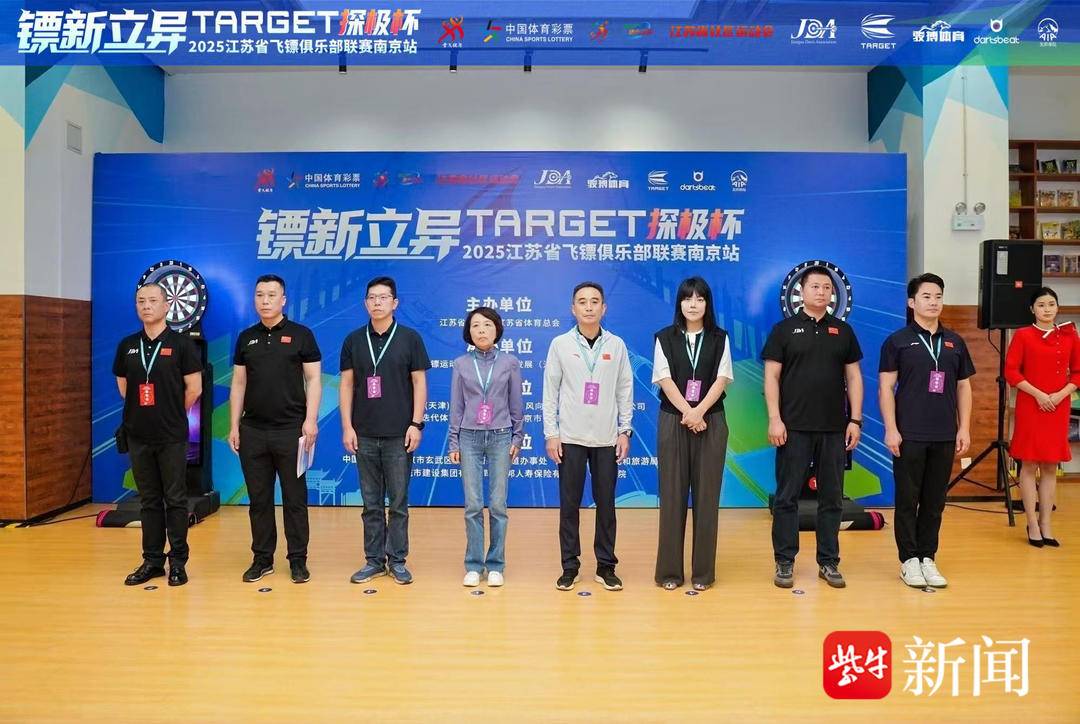 南京站赛事, 推动江苏飞, 位选手参赛