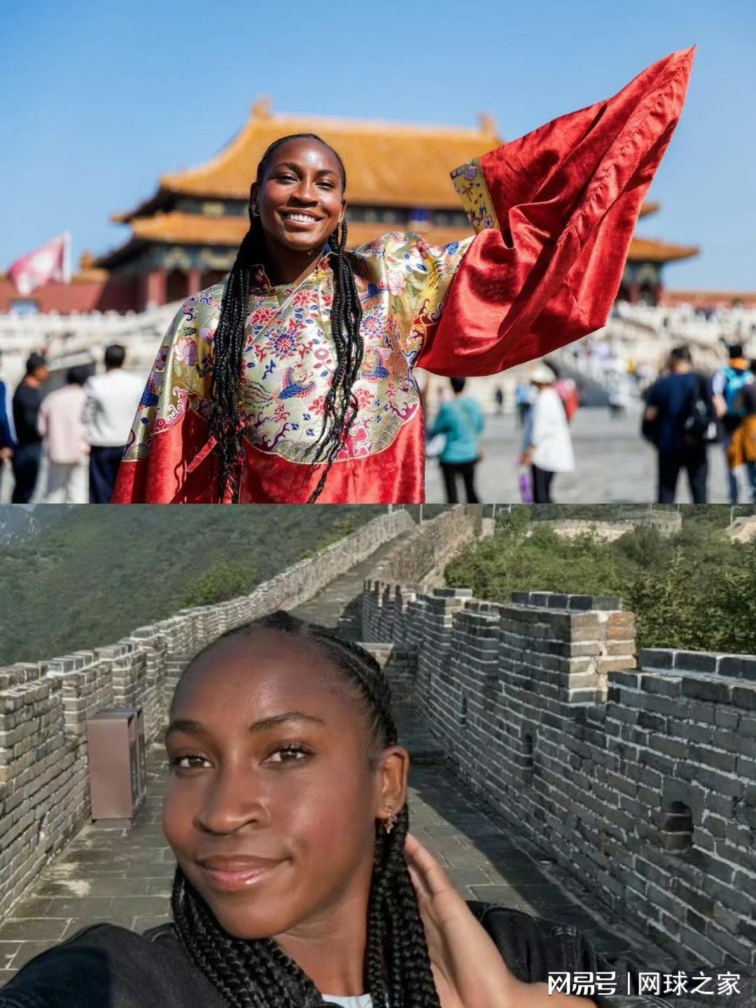 net, 她的统治力