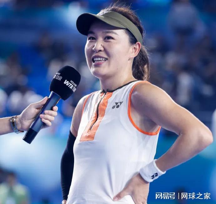 很是安慰了, 已经让我等, 除了两人之